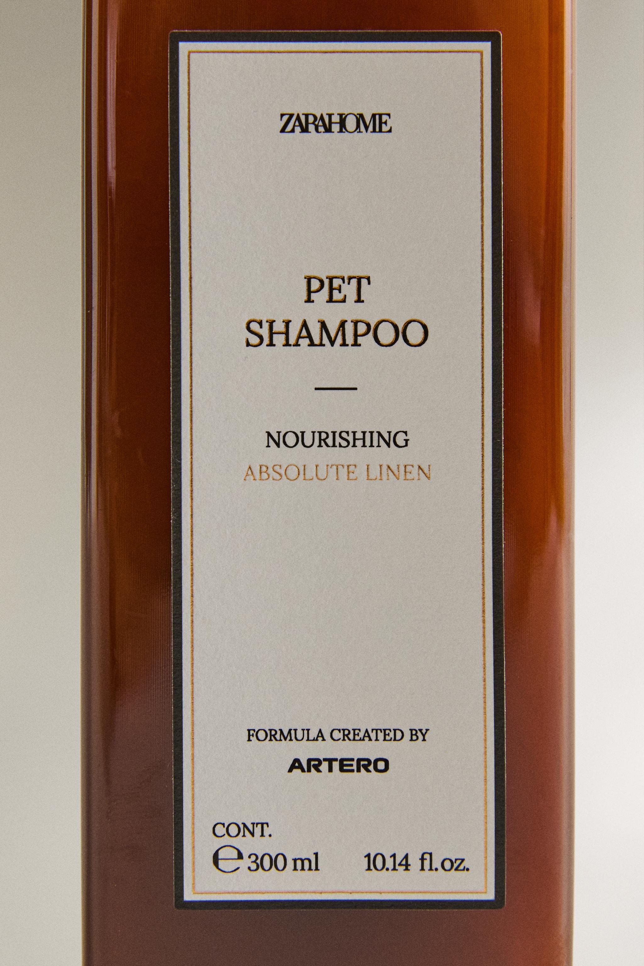 SHAMPOOING NUTRITIF POUR ANIMAUX DE COMPAGNIE ABSOLUTE LINEN X ARTERO